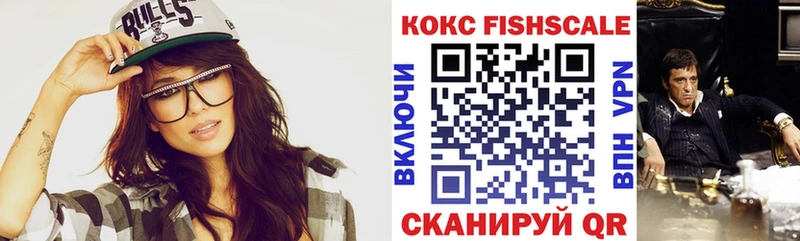COCAIN Перу  ОМГ ОМГ маркетплейс  Заозёрск  где можно купить  