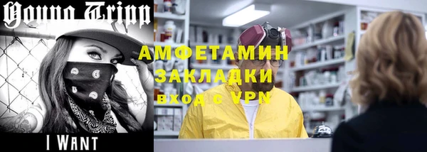 дурь Балахна