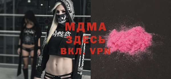 трава Балабаново