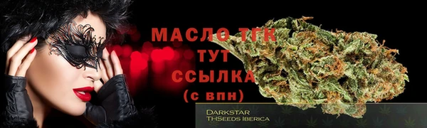 кокаин премиум Баксан
