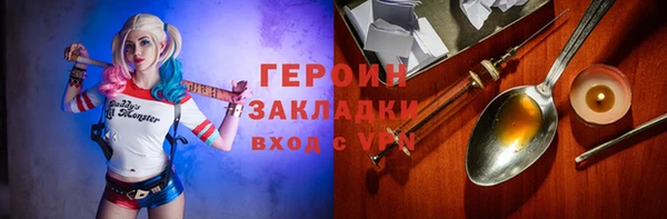 дурь Балахна