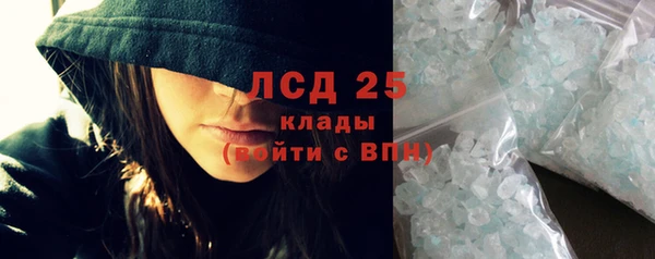дурь Балахна