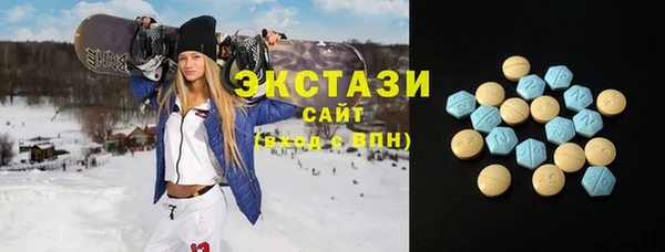 дурь Балахна