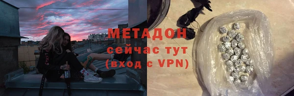 дурь Балахна