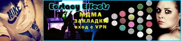 трава Балабаново