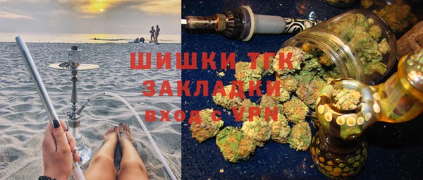 дурь Балахна