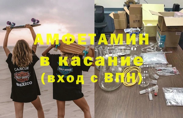 кокаин премиум Баксан