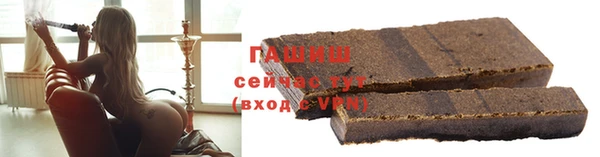 кокаин премиум Баксан