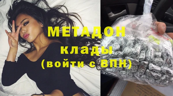 трава Балабаново