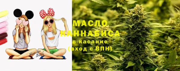 кокаин премиум Баксан