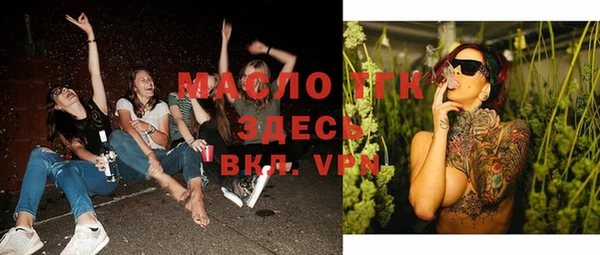 кокаин премиум Баксан