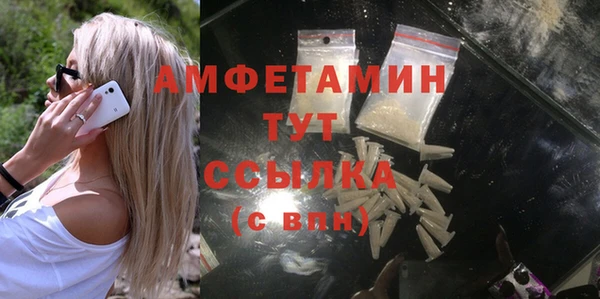 стафф Ростов