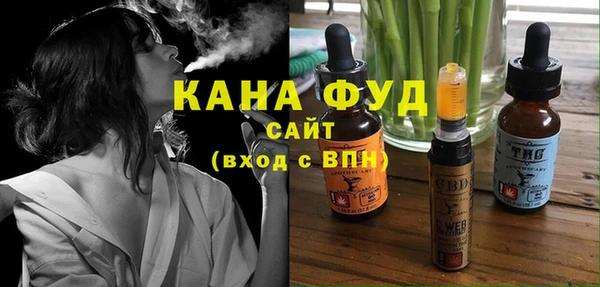 кокаин премиум Баксан