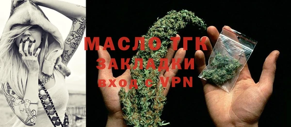 кокаин премиум Баксан