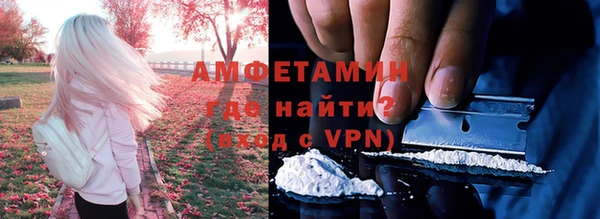 дурь Балахна