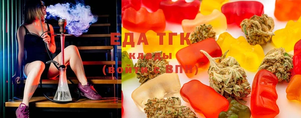 кокаин премиум Баксан