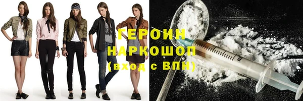 дурь Балахна