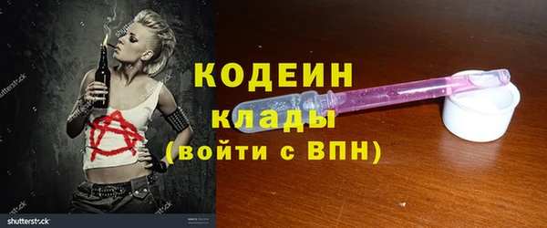 дурь Балахна