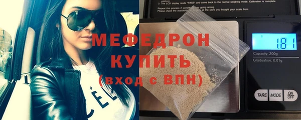 кокаин премиум Баксан