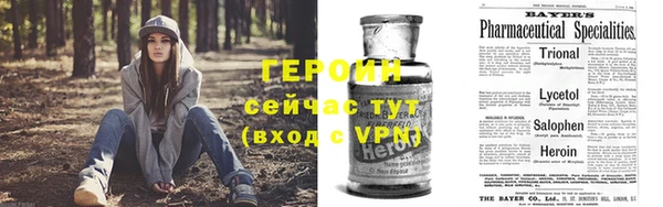 кокаин премиум Баксан