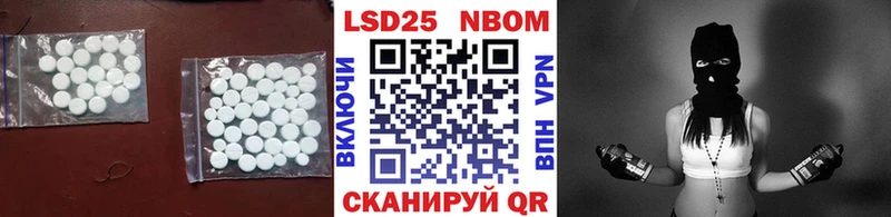 ЛСД экстази кислота  дарнет шоп  Заозёрск 