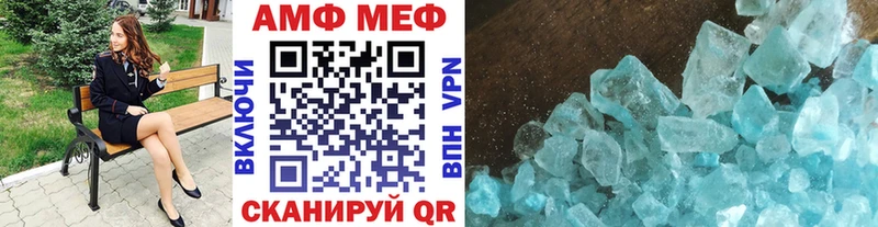 kraken ССЫЛКА  Заозёрск  Первитин мет 