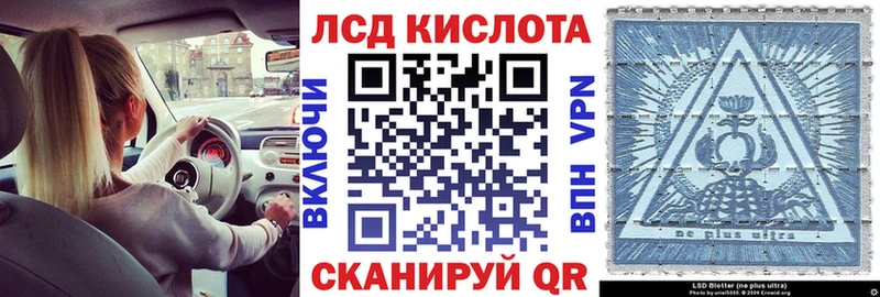 ссылка на мегу зеркало  Заозёрск  Марки N-bome 1,8мг 