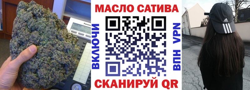 ТГК Wax  Заозёрск 